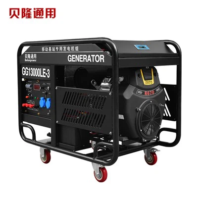 Ev kullanımı için 10kw benzin jeneratörü